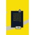 کتاب اخلاق دوره 2 جلدی کتاب اخلاق دوره 2 جلدی