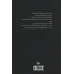 کتاب آن مرد دروغ می گفت اینجا بلدرچین نیست کتاب آن مرد دروغ می گفت اینجا بلدرچین نیست