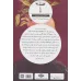 کتاب بارون درخت نشین