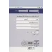 کتاب فیض بوک (مجموعه شعر طنز)