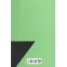 کتاب قلعه حیوانات