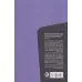 کتاب جهان شناور جلد2