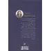 کتاب مادر کافی فرزند کافی