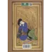 کتاب نظامی گنجوی