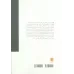 کتاب زندگی از آغاز جلد2